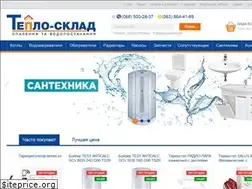 Sites similar to teplo-sklad.com.ua