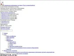 Sites similar to teplo-spb.com