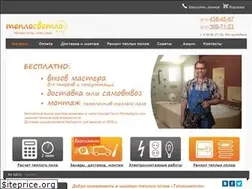 Sites similar to teplo-svetlo.ru