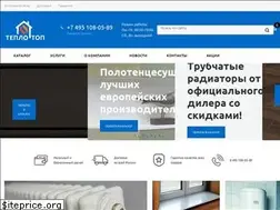 Sites similar to teplo-top.ru