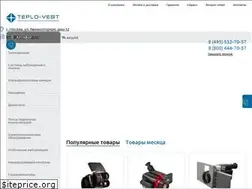 Sites similar to teplo-vest.ru