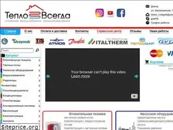 Sites similar to teplo-vsegda.com.ua