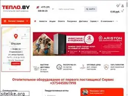 Sites similar to teplo.by