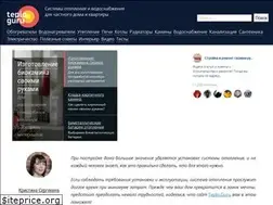 Sites similar to teplo.guru