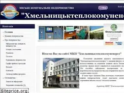 Sites similar to teplo.km.ua