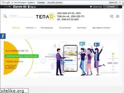 Sites similar to teplo.kr.ua