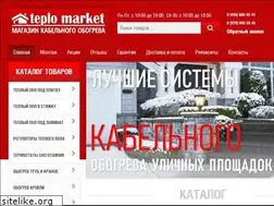 Sites similar to teplo.market