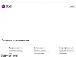 Sites similar to teplo.sumy.ua