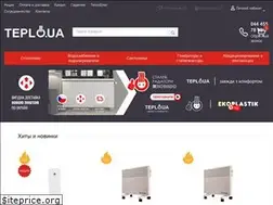 Sites similar to teplo.ua