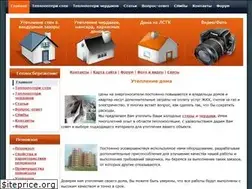 Sites similar to teplo61.ru