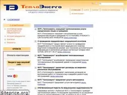 Sites similar to teplo76.ru