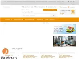 Sites similar to teplobezgaza.com.ua