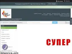 Sites similar to teplobezgaza.kiev.ua