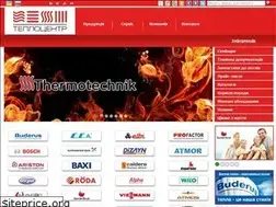 Sites similar to teplocentr.com.ua