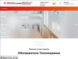 Sites similar to teploceramic.ua
