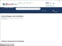 Sites similar to teplocity.com