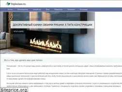 Sites similar to teploclass.ru