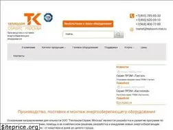 Sites similar to teplocom.msk.ru