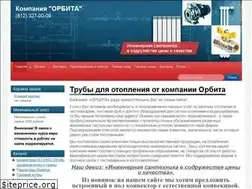 Sites similar to teplocome.ru
