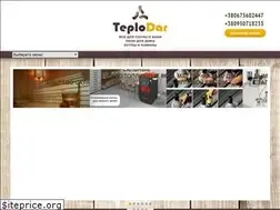 Sites similar to teplodar.dp.ua