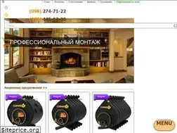 Sites similar to teplodim24.com.ua