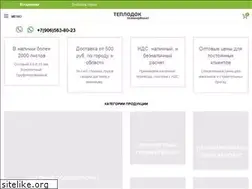 Sites similar to teplodok.ru
