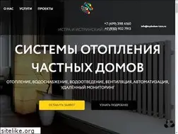 Sites similar to teplodom-istra.ru