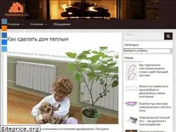 Sites similar to teplodom1.ru
