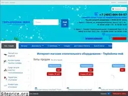 Sites similar to teplodoma-msk.ru