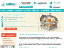 Sites similar to teplodrom.ru