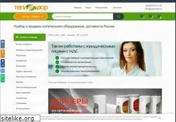 Sites similar to teplodvor.ru