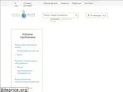 Sites similar to teploe-more.com