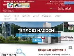 Sites similar to teploeco.com.ua