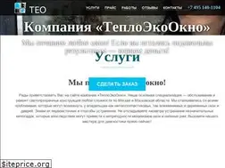 Sites similar to teploecokno.ru