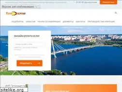 Sites similar to teploenergia.ru