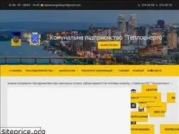 Sites similar to teploenergo.dp.ua