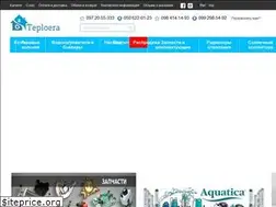 Sites similar to teploera.com.ua
