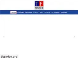 Sites similar to teplof.company