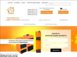Sites similar to teplofocus.com.ua