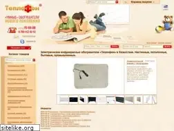 Sites similar to teplofon.kz