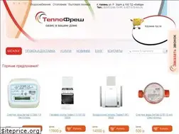 Sites similar to teplofresh.ru