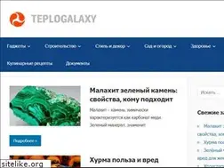 Sites similar to teplogalaxy.ru