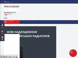 Sites similar to teplogarantlv.com.ua
