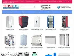 Sites similar to teplogaz.kh.ua