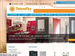 Sites similar to teplogaz74.ru
