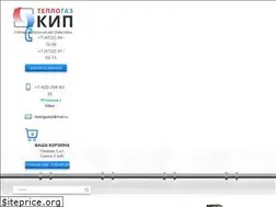 Sites similar to teplogazkip.ru