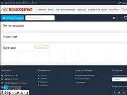 Sites similar to teplogazservice.com.ua