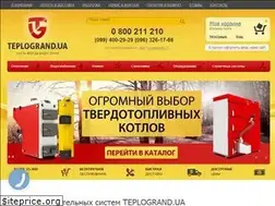 Sites similar to teplogrand.ua