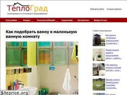 Sites similar to teplogrup.ru