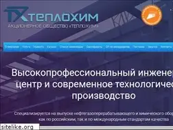 Sites similar to teplohimvrn.ru